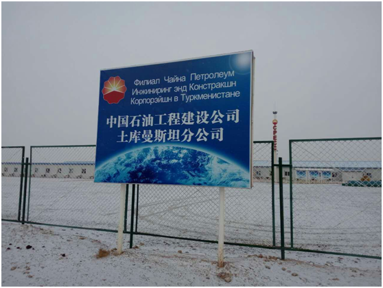 上海胧参工业系统集成 赋能智造，铸就数字化转型新引擎
