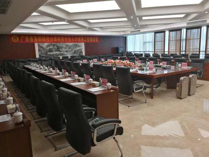 广东职教桥数据科技